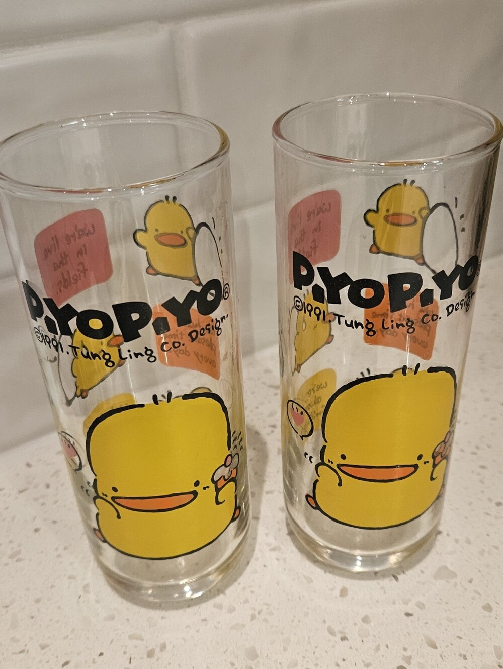 Vintage 1991 P.YOP.YO glasses